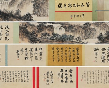 FU BAOSHI'S LONG SCROLL DEPICTING THE POETIC IMAGERY OF THE MONK BITTER GOURD