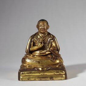GILDED BRONZE GURU