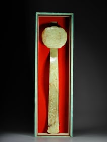 HETIAN JADE AUSPICIOUSNESS AND GOOD FORTUNE