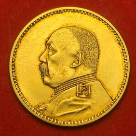 REPUBLIC OF CHINA GOLD COINS