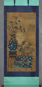 BIAN JINGZHAO'S SILK SCROLL PAINTING, "ANTIQUES AND FRAGRANCE IN THE GARDEN," IS FILLED WITH THE