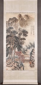 ZHANG DAQIAN'S "LISTENING TO THE SPRING IN THE PINE FOREST"