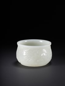 HETIAN JADE DRAGON AND PHOENIX PATTERN INCENSE BURNER