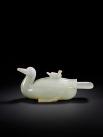 HETIAN JADE DUCK WATER CONTAINER