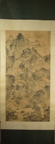 WANG MENG'S LANDSCAPE