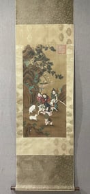 SU HANCHEN, SILK PAINTING