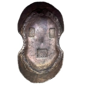 FIFTY-TAEL PURE SILVER INGOT