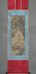 JIN NONG'S GUANYIN BODHISATTVA HANGING SCROLL