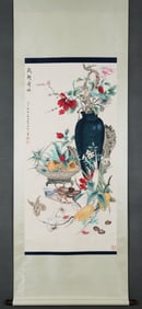 TIAN SHIGUANG'S NEW YEAR'S OFFERINGS, HANGING SCROLL