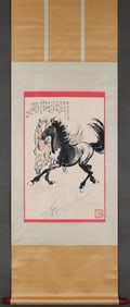XU BEIHONG, TWO HORSES, HANGING SCROLL