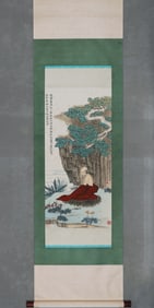 ZHANG DAQIAN'S AMITABHA BUDDHA