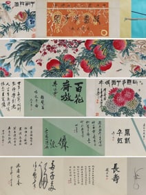 QI BAISHI, LONGEVITY AND MANY SONS, HANDSCROLL, LONG SCROLL
