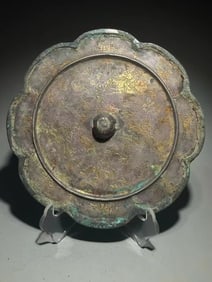 TANG DYNASTY SILVER-PLATED MIRROR