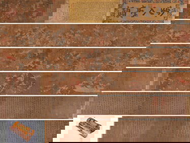 GU KAIZHI'S ODE TO THE GODDESS OF THE LUO RIVER