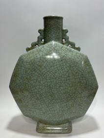 QING DYNASTY GE WARE FLAT BOTTLE