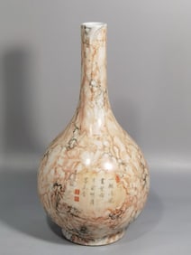 TANG YING'S GALLBLADDER BOTTLE FROM THE QING DYNASTY