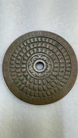 LONGEVITY COINS FROM THE QING DYNASTY