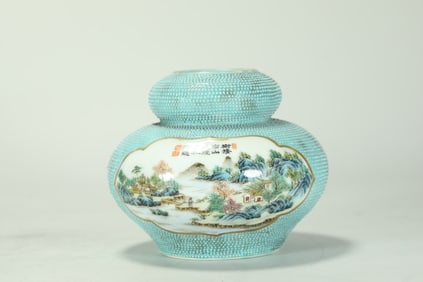 QING DYNASTY FAMILLE ROSE WATER WASH