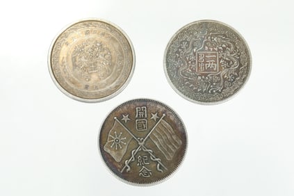 REPUBLIC OF CHINA SILVER DOLLARS