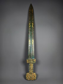 WARRING STATES PERIOD GOLD AND SILVER INLAID SWORD