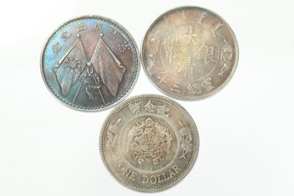 REPUBLIC OF CHINA SILVER DOLLARS