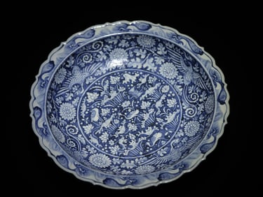YUAN DYNASTY BLUE AND WHITE PLATE