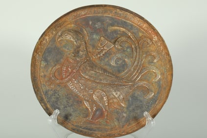 TANG DYNASTY PERSIAN SILVER GILT BIRD PLATE