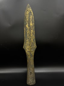 WARRING STATES PERIOD GILDED SPEAR