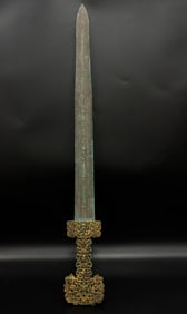 WARRING STATES PERIOD GILDED SWORD WITH INSCRIPTION