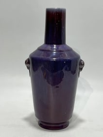 QING DYNASTY TRANSMUTATION GLAZE ANIMAL-EAR VASE