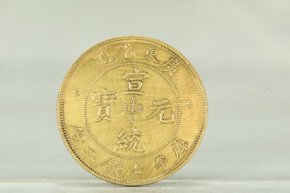 QING DYNASTY GOLD COINS