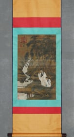EMPEROR HUIZONG OF SONG DYNASTY, SILK PAINTING OF PINE MOUNTAINS AND LISTENING TO THE SPRING