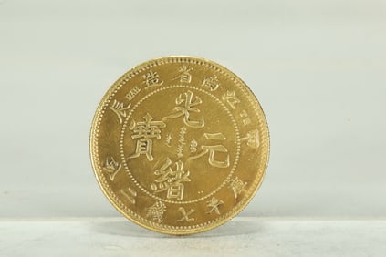 QING DYNASTY GOLD COINS