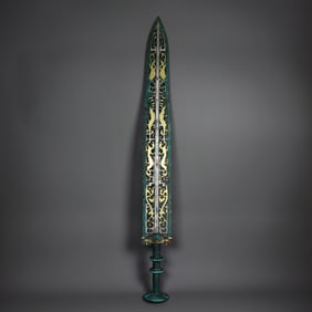 WARRING STATES PERIOD GOLD AND SILVER INLAID SWORD