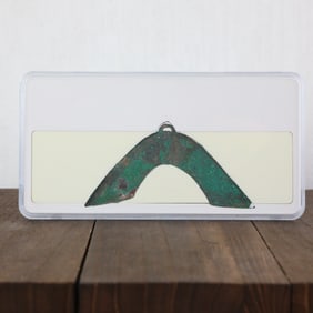 PRE-QIN BRIDGE COINS