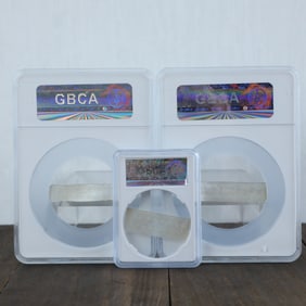 QING DYNASTY CARVED MOTHER-OF-PEARL CHIPS