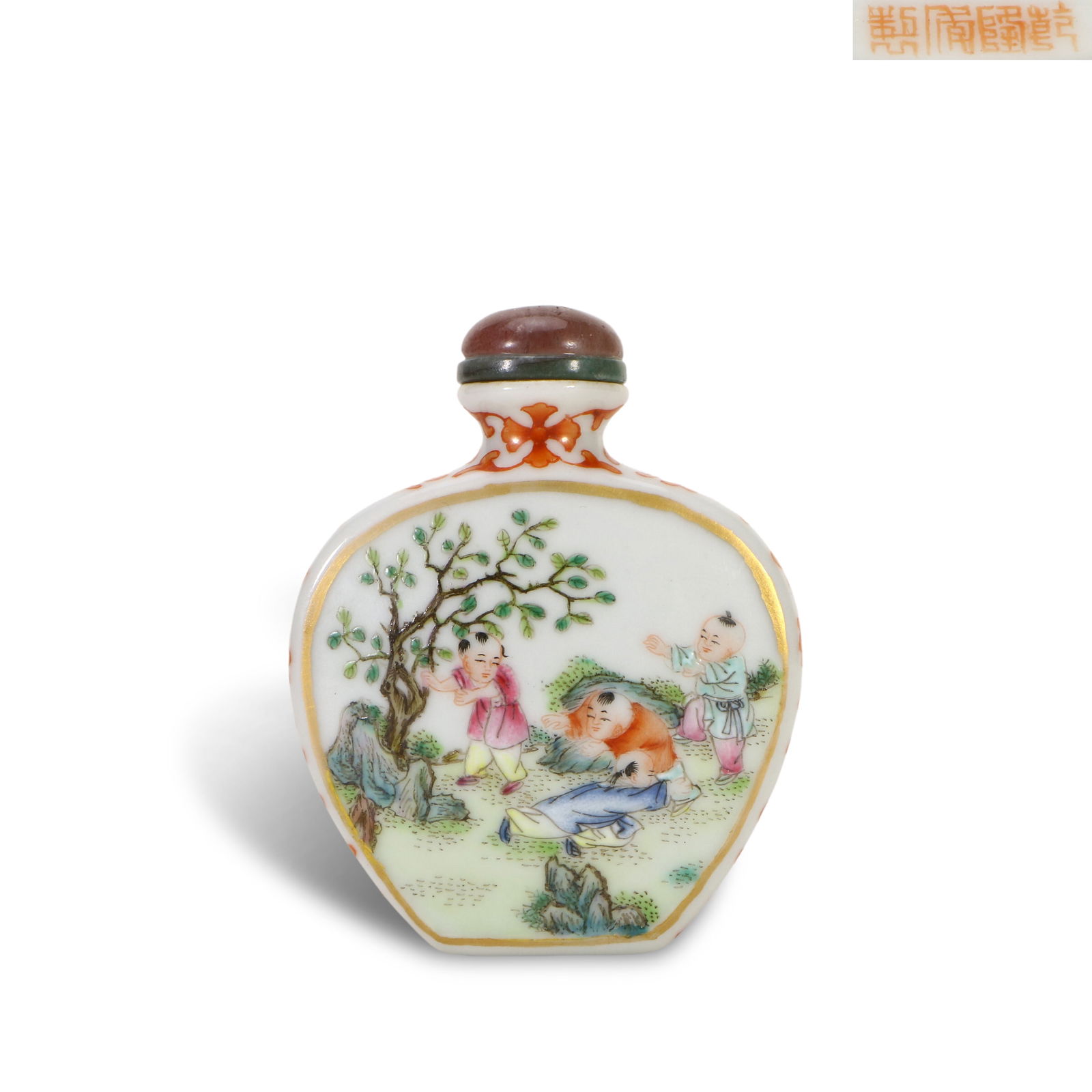 Qing Dynasty Qianlong period,Famille rose snuff bottle with children-at-play motifs and poems (1 of 5)