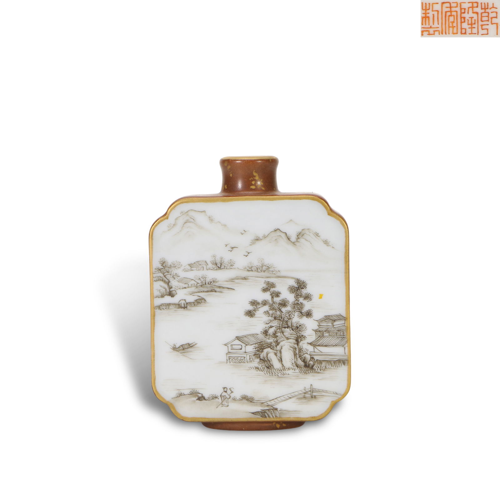 Qing Qianlong Wood - grain - imitation Glazed Snuff Bottle with Openwork Landscape and Figure and (1 of 6)