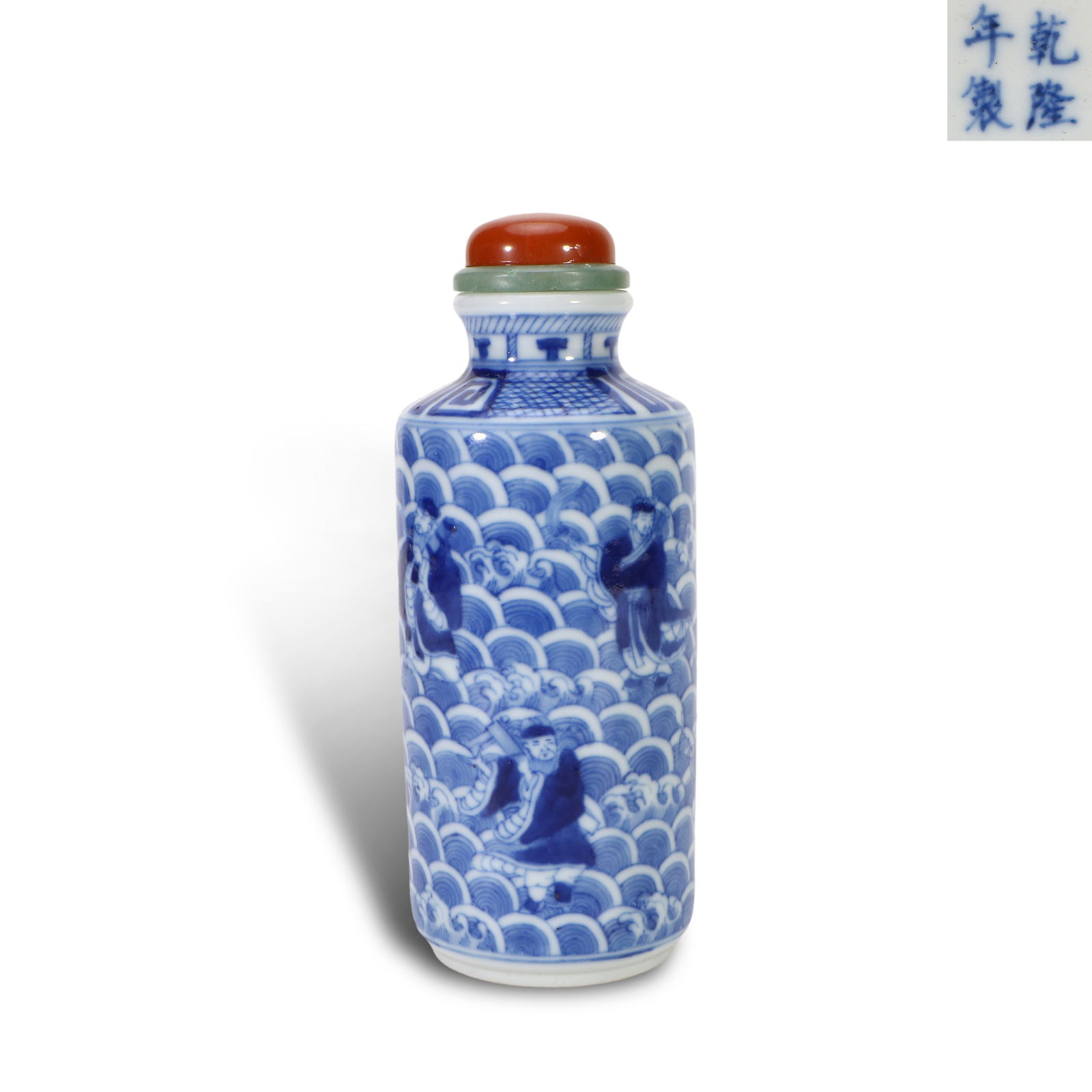 Qing Dynasty Qianlong period, Large blue-and-white snuff bottle with "Eight Immortals crossing the (1 of 5)