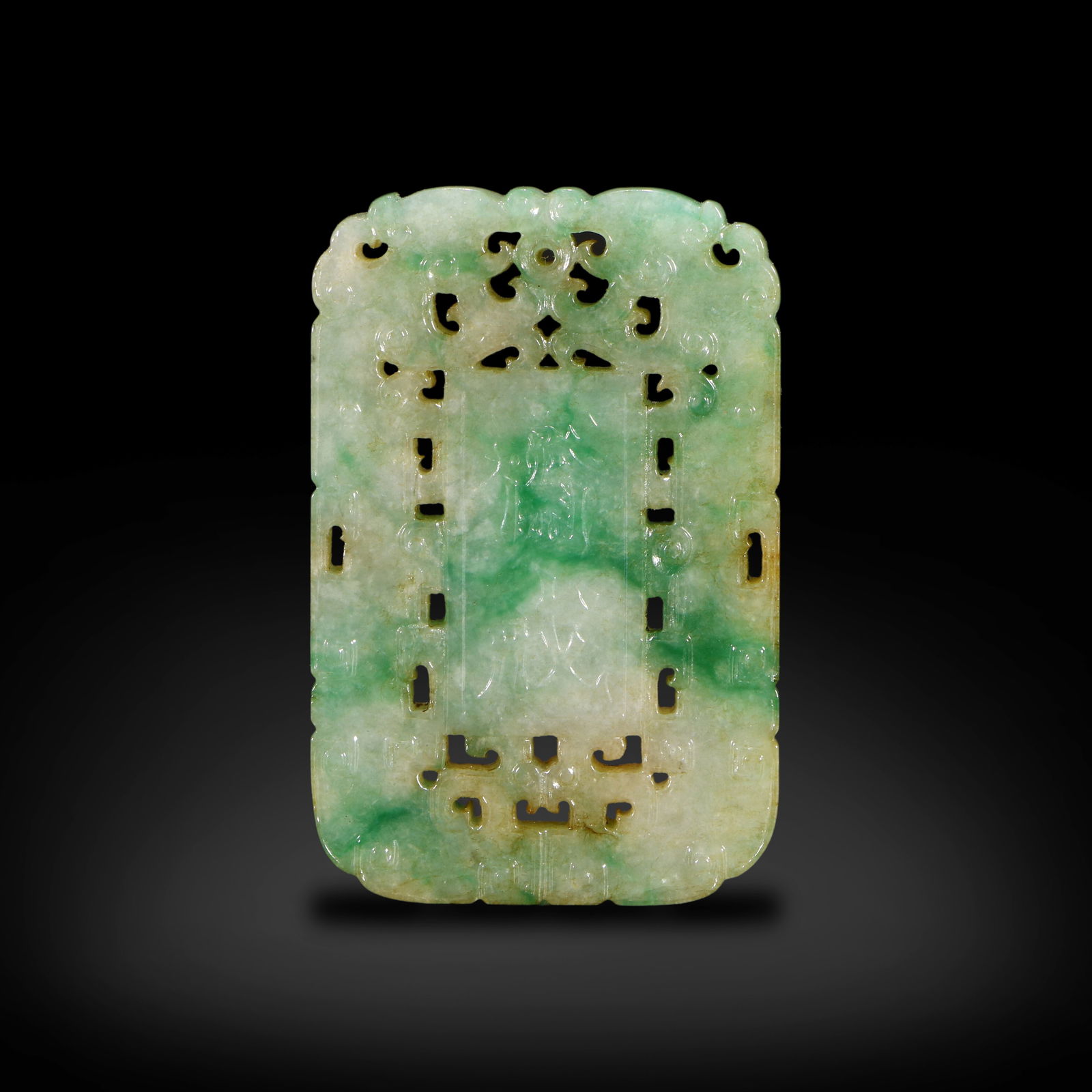 Qing Dynasty Openwork jadeite fast plaque: Name Qing Dynasty Openwork jadeite fast plaque Dimensions H:6cm W:3.9cm Condition Additional photographs and condition reports are available upon request as a courtesy to our client