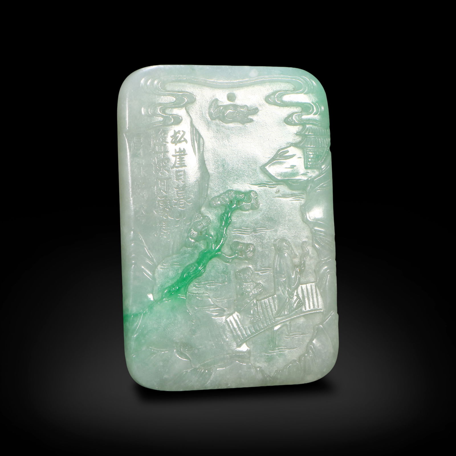 Qing Dynasty Jadeite plaque carved with "scholar carrying qin visiting friend, pine and deer" scene (1 of 4)