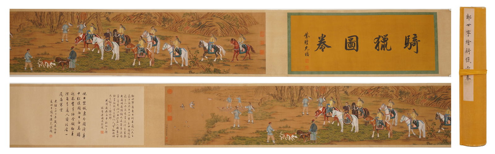 Giuseppe Castiglione Hunting Scene (1 of 14)