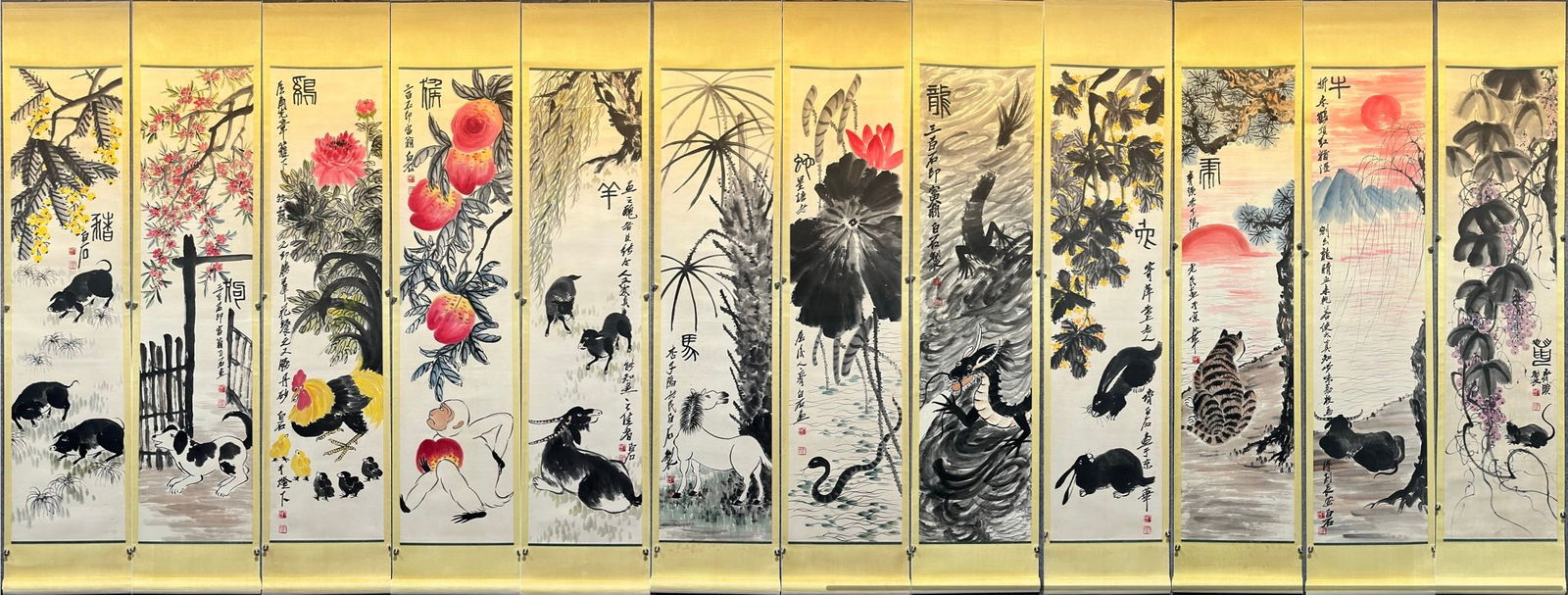 Qi Baishi Chinese Zodiac (Twelve-Panel Screen Painting) (1 of 20)