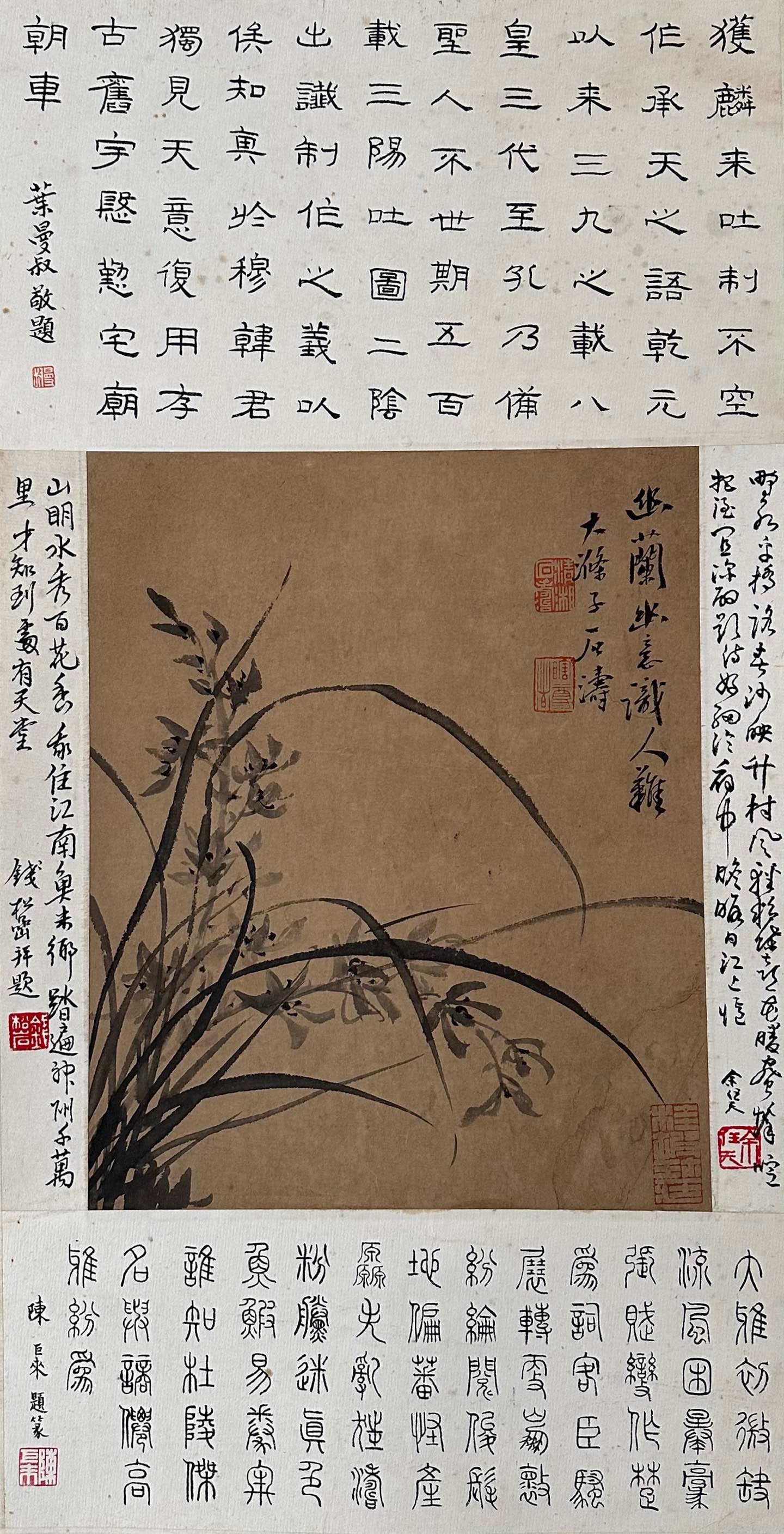 Shi Tao Flowers (Hanging Scroll Painting): Name Shi Tao Flowers (Hanging Scroll Painting) Dimensions 34*28cm Condition Additional photographs and condition reports are available upon request as a courtesy to our clients. Any