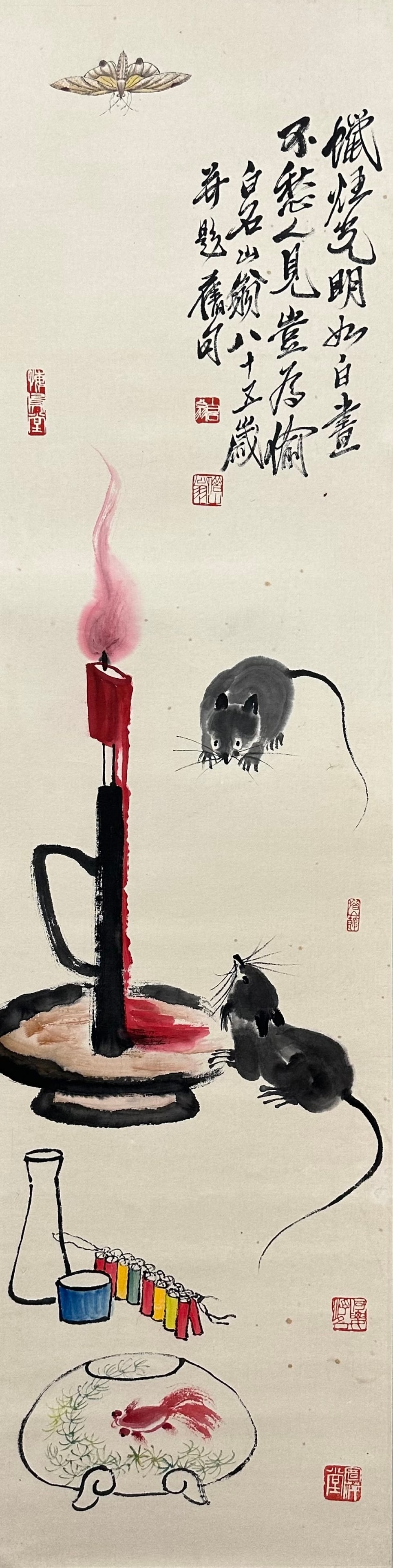 Qi Baishi Two Mice on the Stage: Name Qi Baishi Two Mice on the Stage Dimensions 135*34?M Condition Additional photographs and condition reports are available upon request as a courtesy to our clients. Any conditio