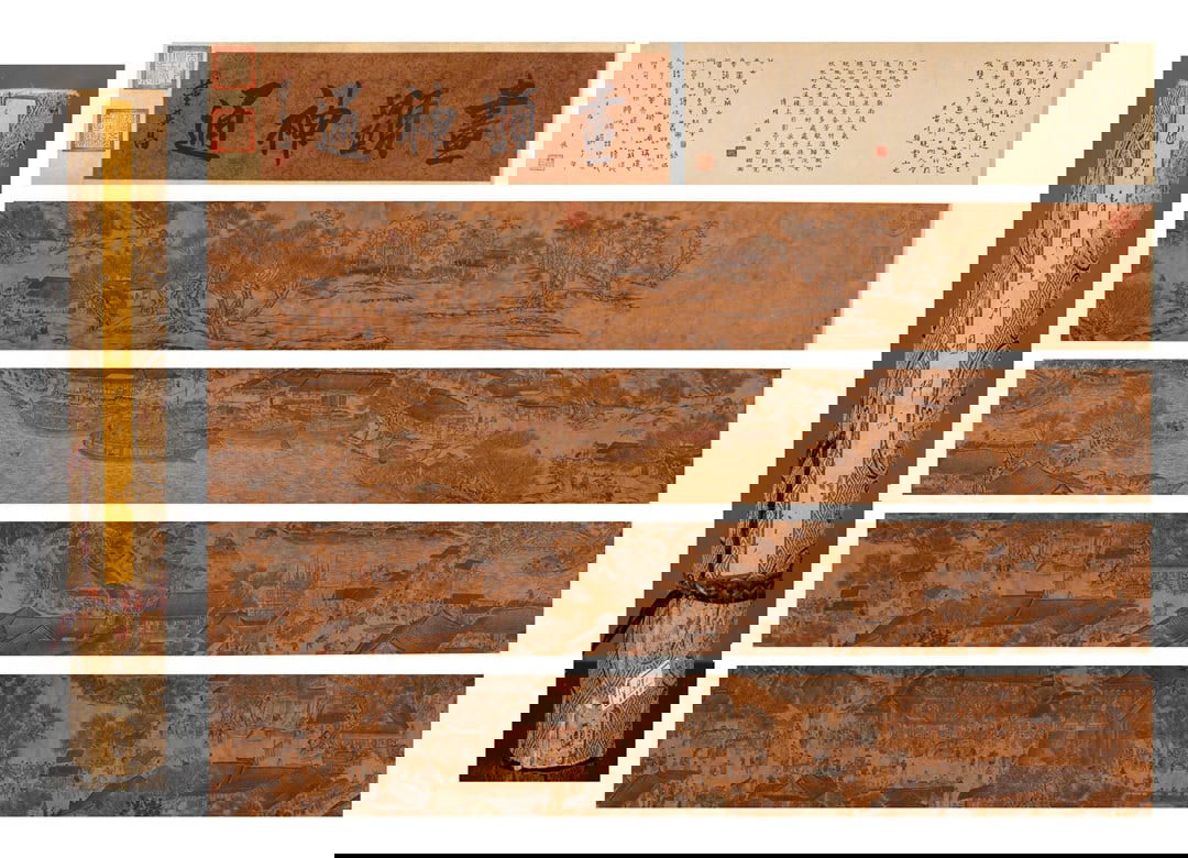 Qiu Ying: Along the River During the Qingming Festival (Handscroll Painting) (1 of 13)