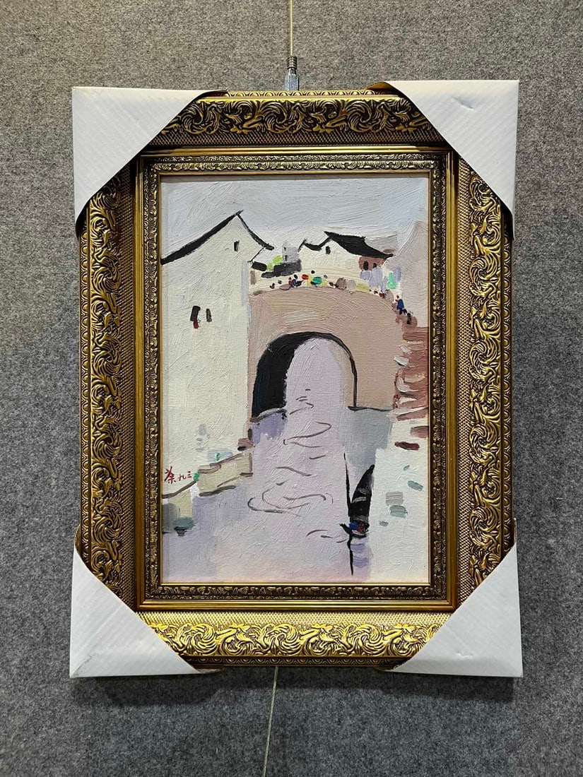 Wu Guanzhong Landscape (Oil Painting): Name Wu Guanzhong Landscape (Oil Painting) Dimensions 30*20cm Condition Additional photographs and condition reports are available upon request as a courtesy to our clients. Any condition