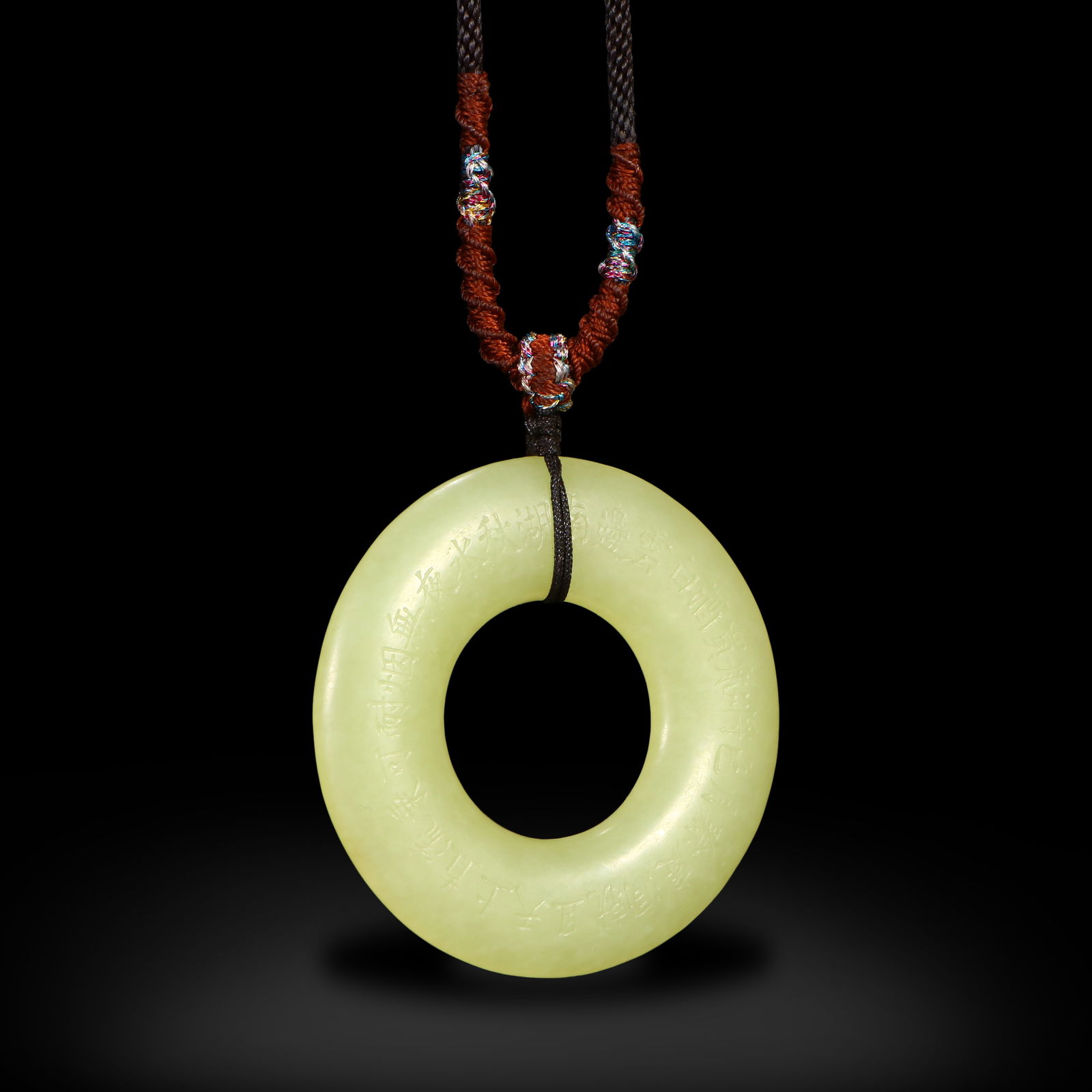 Qing Dynasty Hetian yellow jade carved ring with poetic inscriptions (1 of 4)