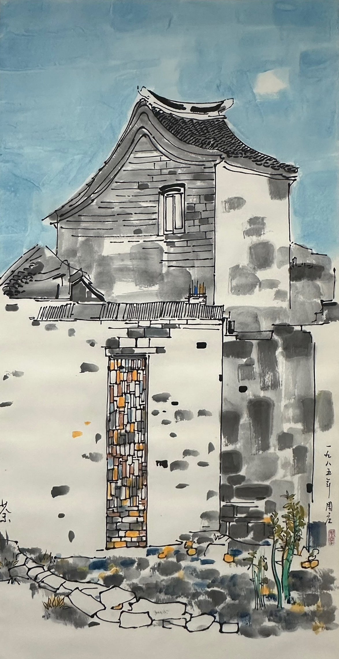 Wu Guanzhong Landscape (Hanging Scroll Painting): Name Wu Guanzhong Landscape (Hanging Scroll Painting) Dimensions 138*69cm Condition Additional photographs and condition reports are available upon request as a courtesy to our clien