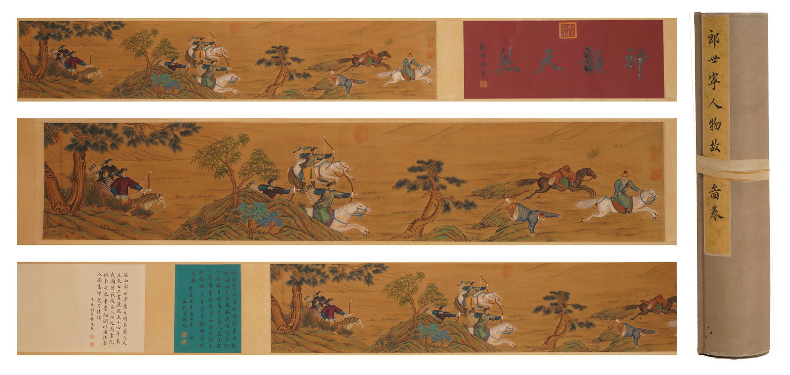 Giuseppe Castiglione Figure Stories (Scroll Painting) (1 of 14)